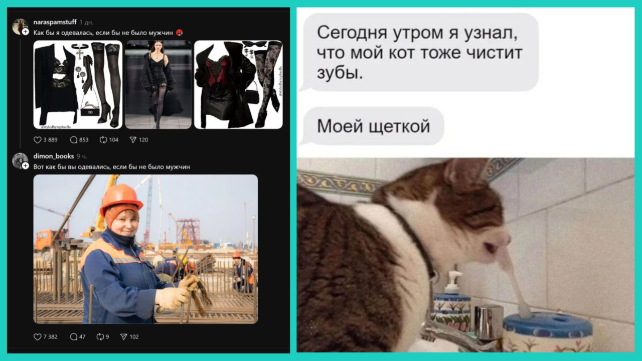 Минфин предлагает ввести обязательное страхование здоровья - 5% от доходов