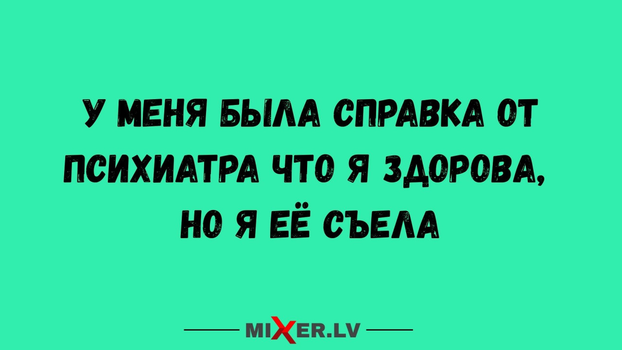 Гороскоп на субботу 22 августа для каждого знака Зодиака