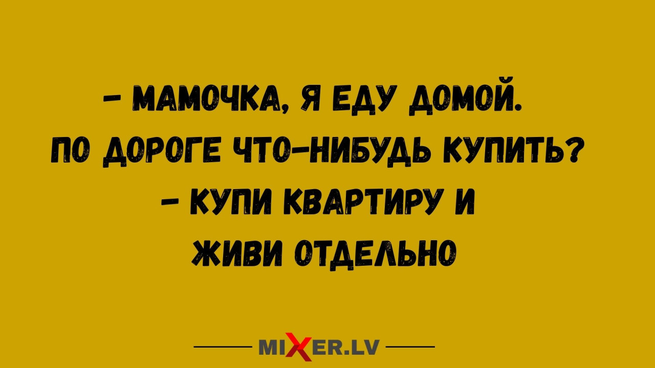 Гороскоп Павла Глобы на четверг для каждого знака Зодиака