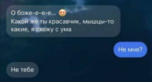 Как безопасно почистить экран телевизора, не повредив его.