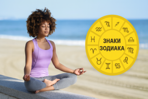 Иллюстрация к статье