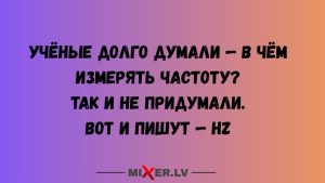 За гранью привычного: 15 примеров, как цвет превращает обыденное в сенсацию