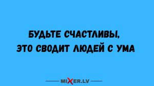 🔮12 Знаков, 12 Секретов: китайский гороскоп на неделю 13–19 декабря