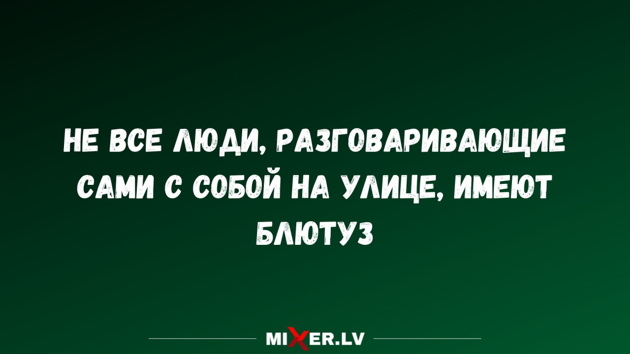 Правительство Белоруссии отправлено в отставку
