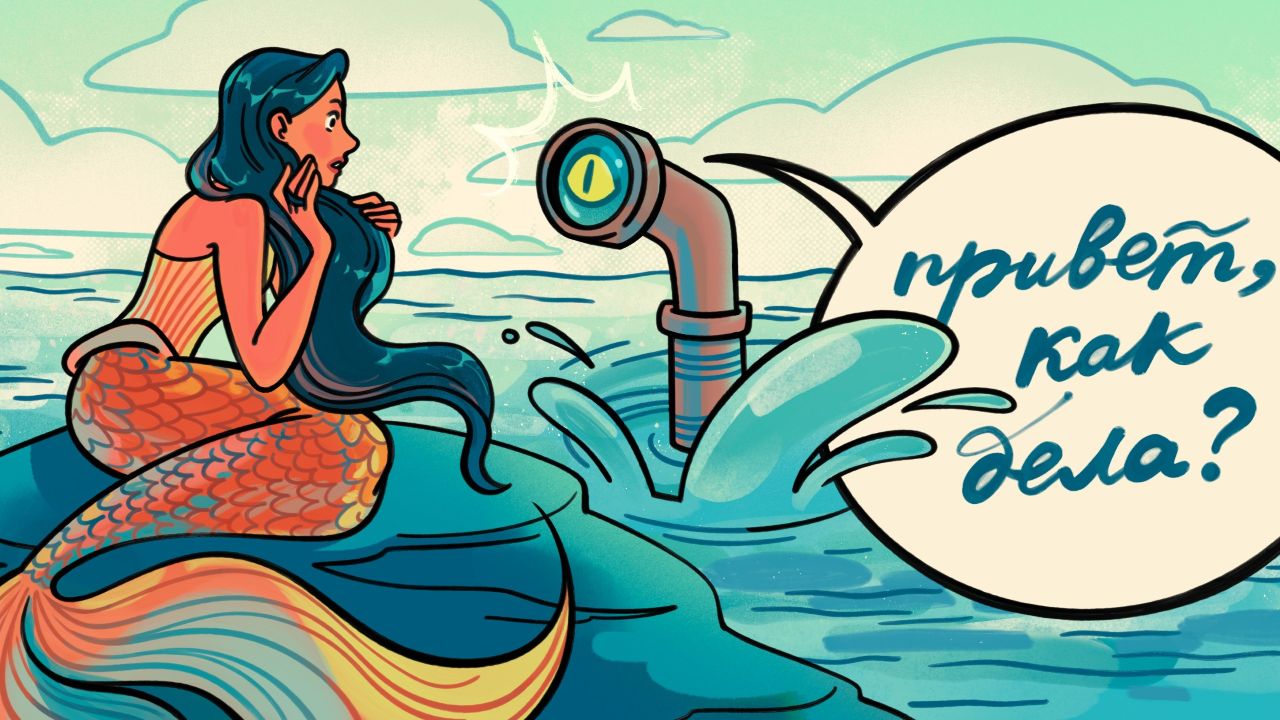 От красоты до катастрофы: 17 раз, когда макияж стал настоящим испытанием