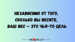 Голливудская сенсация: Джонни Депп бросает вызов шедевру Булгакова
