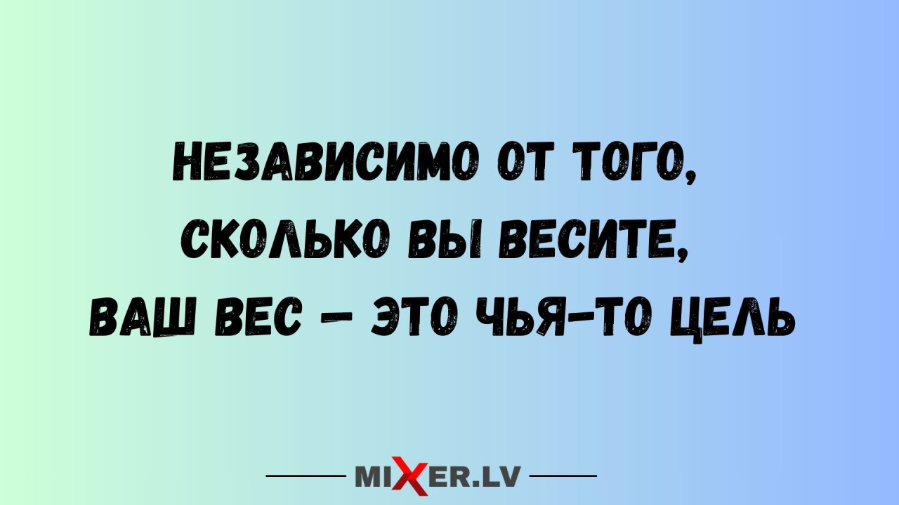 Акции, недвижимость или криптовалюта: эксперт рассказал, с чего начинать инвестировать