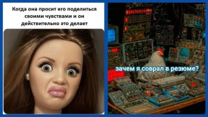 Разминка для мозга: простая задача, которую многие решают неверно