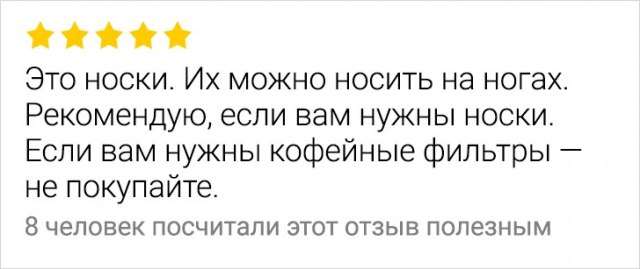 10 удивительных фактов, доказывающих, что пустыня - куда более странное место, чем вы могли подумать!