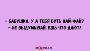 Тельцы, Близнецы, Овны и Рыбы в гороскопе Тамары Глобы на вторник 16 декабря