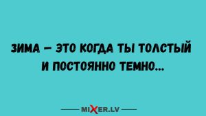 Смех сквозь покупки: cмешные картинки отзывы на товары
