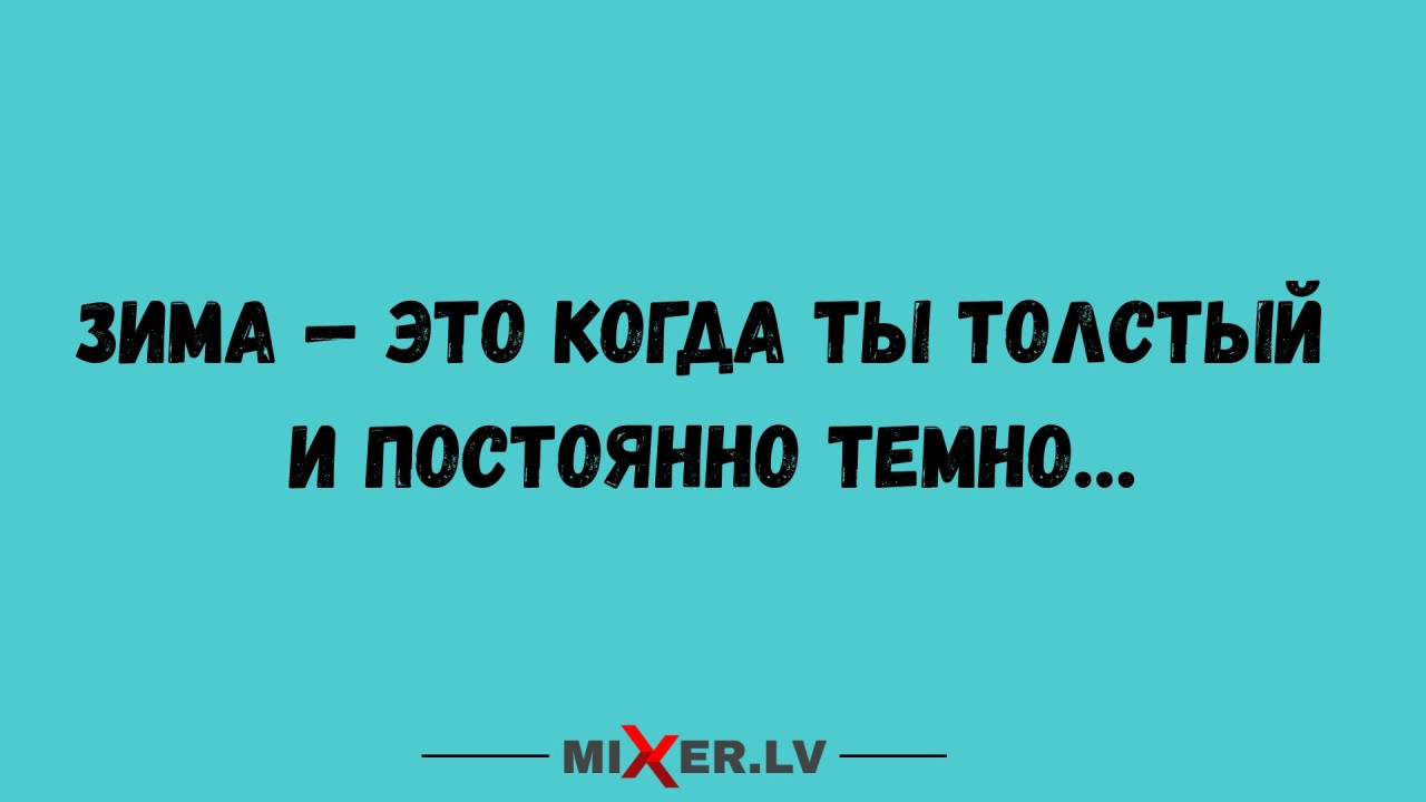 В Cafe DALI  состоится концерт в помощь больной рижанке Софии Столяровой