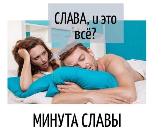 Овен, Лев и два других самых темпераментных знака зодиака