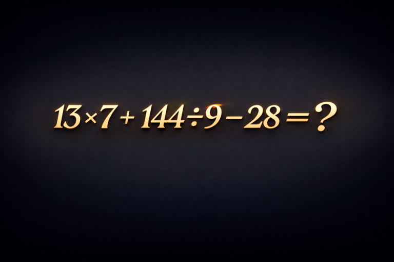 🧠 Математический пример на 30 секунд, который ломает самоуверенность