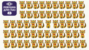 Юмор на утро и ужин как в ресторане