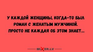 Деву, Рыбы, Стрельцы и Скорпионы в гороскопе Тамары Глобы на среду 17 декабря