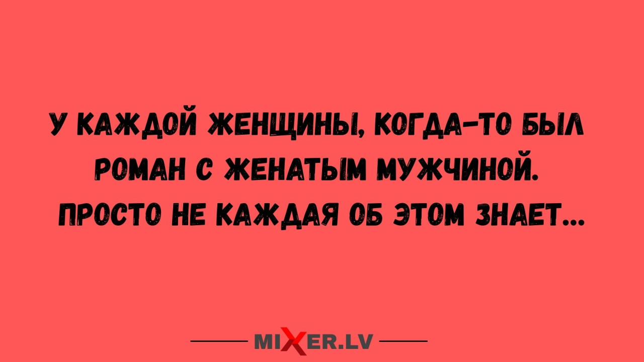 Время, полное чудес, ожидает эти 3 знака зодиака в мае 2025 года