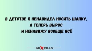 🌗 Весы, Девы, Рыбы и Водолеи в гороскопе Тамары Глобы на четверг 18 декабря