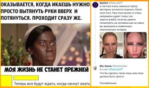 💫 Минус несколько лет без усилий: самые красивые короткие шегги для женщин 50+ на 2026 год