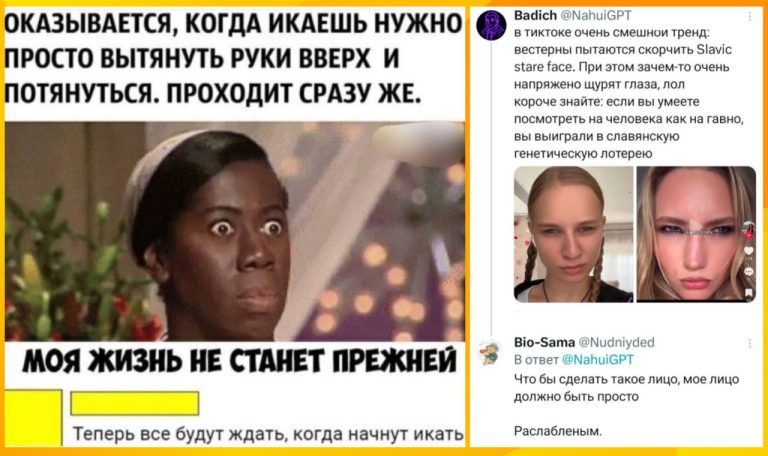 Забавные комментарии, которые как острый соус приправляют сам пост