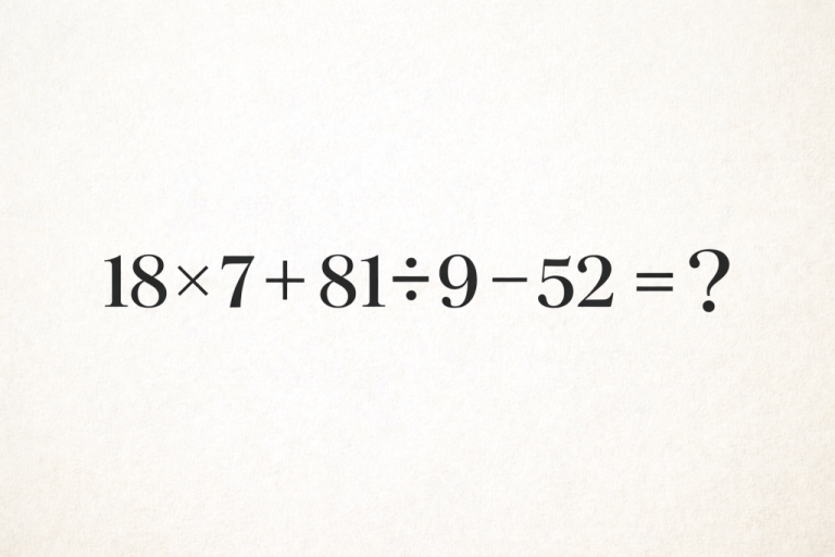 🧠 Мини стресс-тест для мозга: решите задачу за 30 секунд