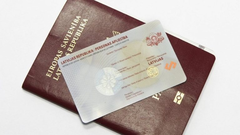 С 1 января повысится пошлина за оформление паспорта и удостоверения личности