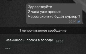 Психологический тест, который взорвал интернет: выберите леденец и узнайте, как вы ведете себя в любви