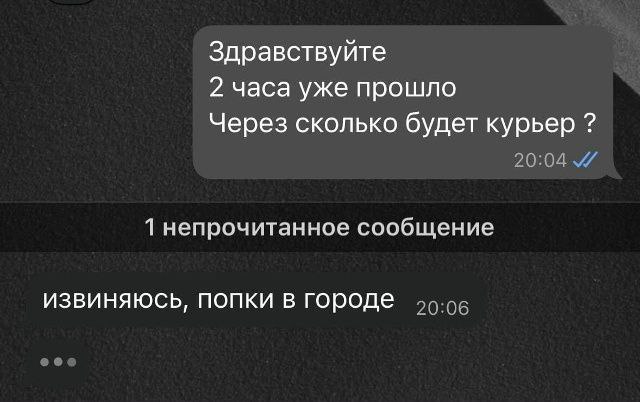 Погода на пятницу: облачно, местами дождь