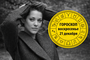 Когда дизайнеру не сказали «стоп»: 12 примеров катастрофического дизайна, от которого хочется плакать и смеяться