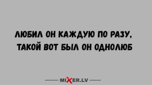 🪐 Рыбы, Водолеи, Близнецы и Весы в гороскопе Тамары Глобы на субботу 20 декабря