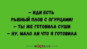 Лев, Дева, Весы и финал 2025 года: что нужно отпустить, согласно нумерологии, и при чем тут «9»
