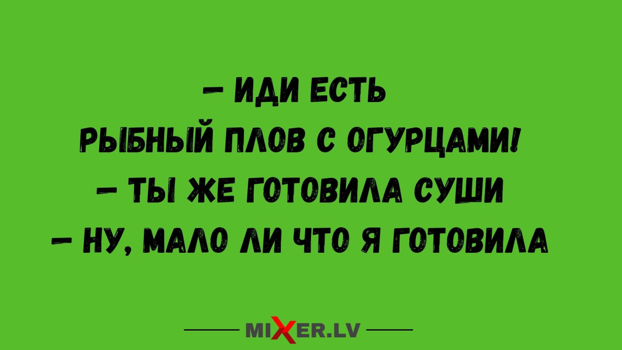 Тест, который разомнет ваш мозг, проверит культурную эрудицию и словарный запас