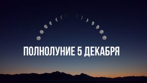 «Шедевр» британского триллера, который называют «лучшим рождественским спецвыпуском» - и он уже на Netflix