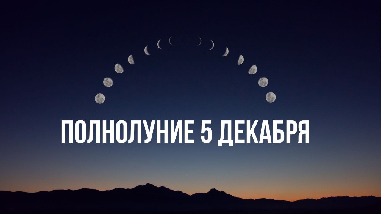 Выбрав одну из этих фигурок, вы узнаете, какая карма вас преследует.