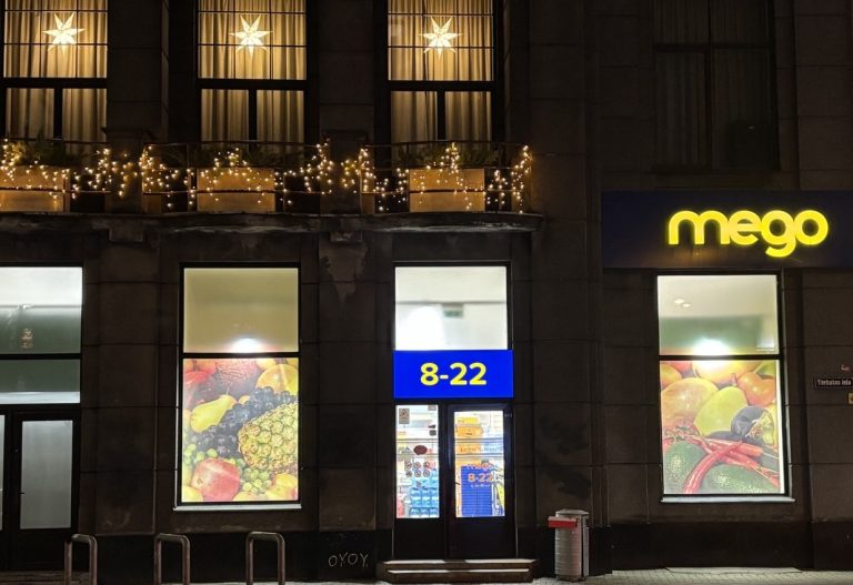 В Латвии магазины начали ежедневно передавать данные для мониторинга потребительских цен