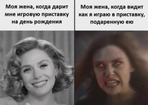 Львы, Девы, Овны и Козероги в гороскопе на среду 3 декабря