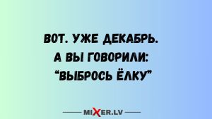 Венера в Стрельце: Лев, Телец и еще 2 знака зодиака, которые могут найти любовь в этот период