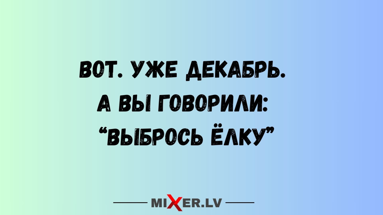 Ушаков подал заявление в суд, оспаривая свою отставку