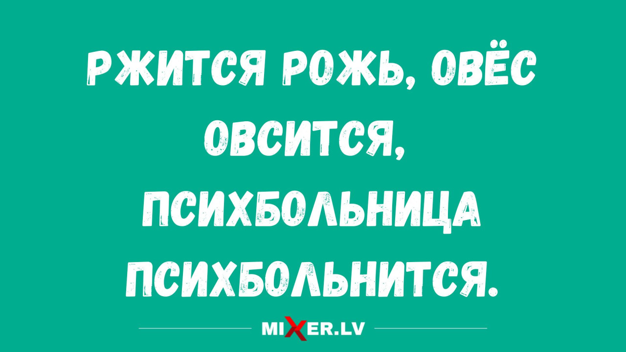 “Я не Новый Дзюба”: Дана Борисова прокомментировала интимное видео, попавшее в интернет