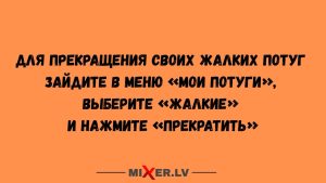 Овны, Львы, Раки и Козероги в гороскопе Тамары Глобы на воскресенье 21 декабря