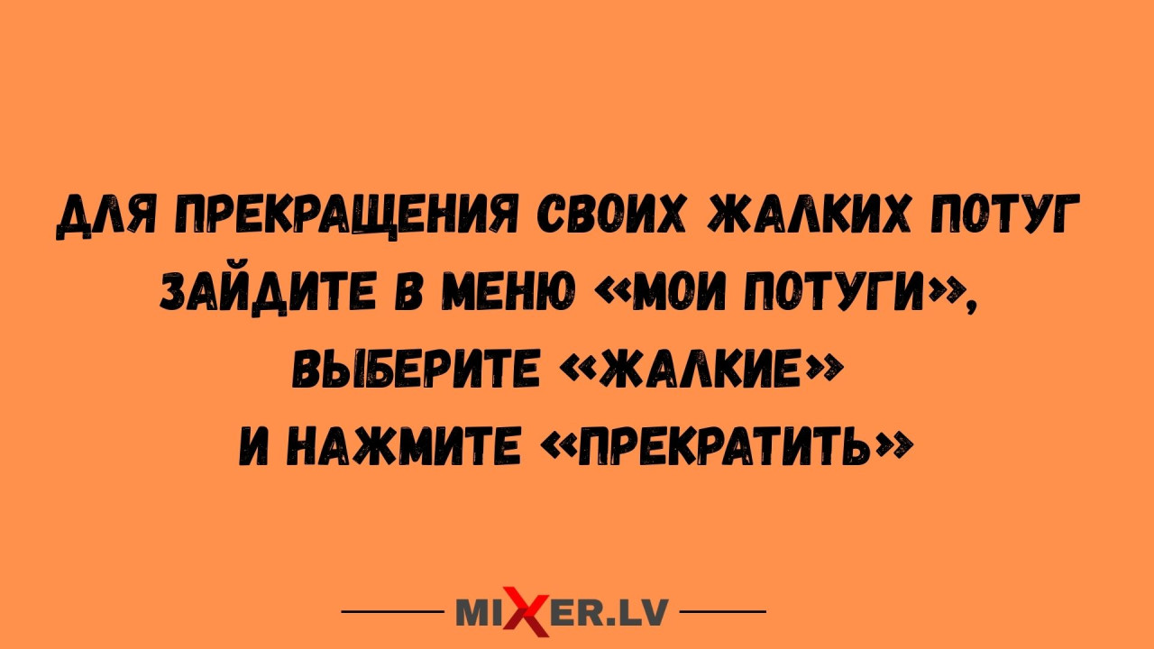 Странные обложки советских детских книг, способные сломать взрослый мозг