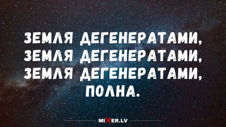 Юмор для тех, кто уже повзрослел и понял, что «сюрприз» - это когда посудомойка реально всё отмыла