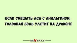 Девы, Скорпионы, Рыбы и Козероги в гороскопе Тамары Глобы на понедельник 22 декабря