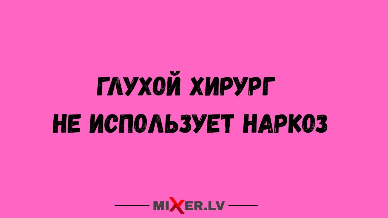 Общий долг предприятий общепита в Латвии - почти 30 млн евро