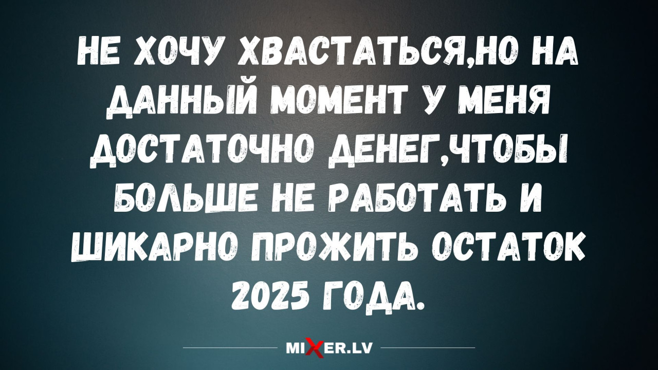 Они знают себе цену: знаки зодиака, чьи сердца завоевать труднее всего