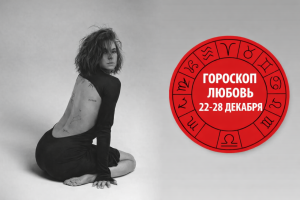 Тест на манипуляцию: выбирайте руки - и узнайте правду о вашем влиянии на окружающих