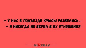 Козероги, Тельцы, Рыбы и Раки в гороскопе Тамары Глобы на вторник 23 декабря