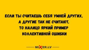 Таро-гороскоп с 22 по 28 декабря: время прощать и замечать важное