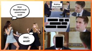 Юмор за 2025 год и семья склеротиков