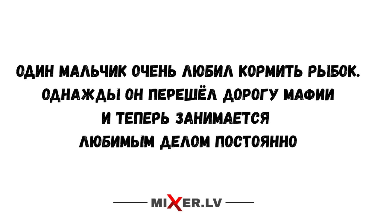 Гороскоп Павла Глобы на среду для каждого знака Зодиака